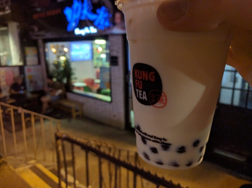 Kung Fu Tea in New York City, New York, United States - #1 Photo of Food, Point of interest, Establishment, Cafe
