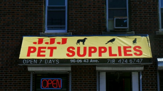 JJJ Pet Supplies in Flushing City, New York, United States - #2 Photo of Point of interest, Establishment, Store, Pet store