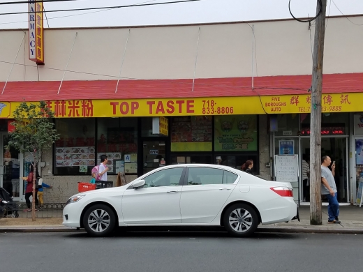 Top Taste in Kings County City, New York, United States - #2 Photo of Restaurant, Food, Point of interest, Establishment