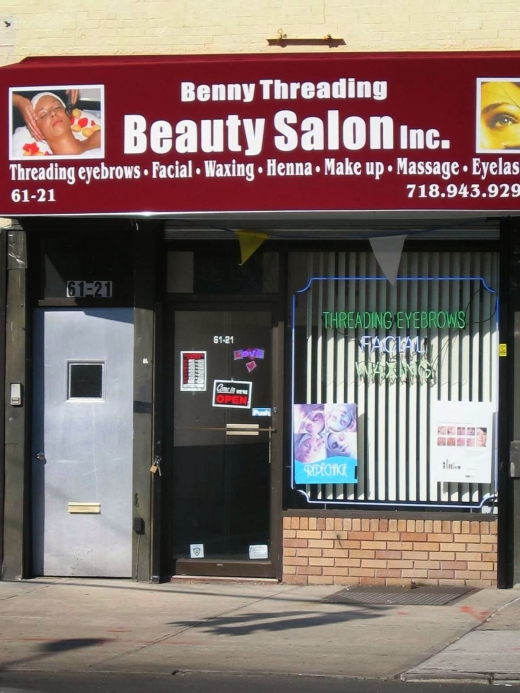 Benny Threading Beauty Salon Inc. in Ridgewood City, New York, United States - #2 Photo of Point of interest, Establishment, Beauty salon