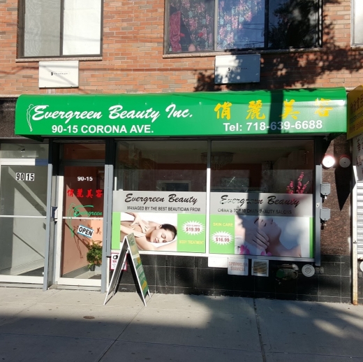 Evergreen Beauty Salon in Queens City, New York, United States - #1 Photo of Point of interest, Establishment, Beauty salon, Hair care