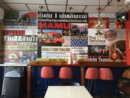 Mamu Thai in Queens City, New York, United States - #1 Photo of Restaurant, Food, Point of interest, Establishment