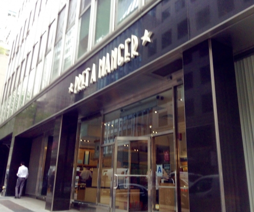 Pret A Manger in New York City, New York, United States - #1 Photo of Restaurant, Food, Point of interest, Establishment, Meal takeaway