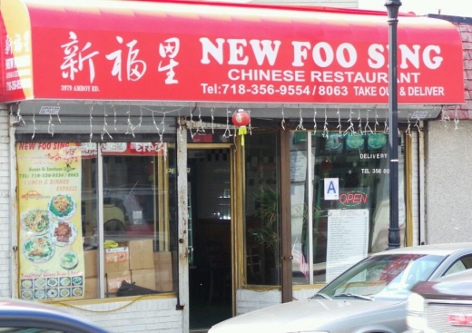 Photo by Walkerthree AUS for Foo Sing Chinese Restaurant