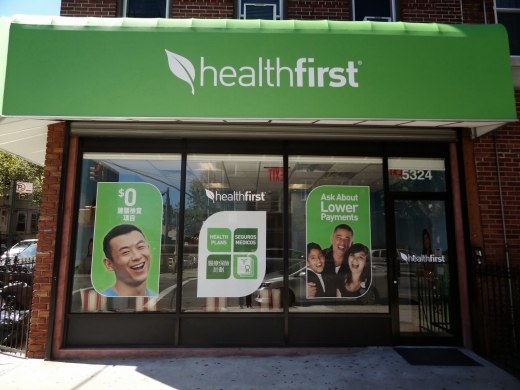 Healthfirst in Kings County City, New York, United States - #1 Photo of Point of interest, Establishment, Health, Insurance agency
