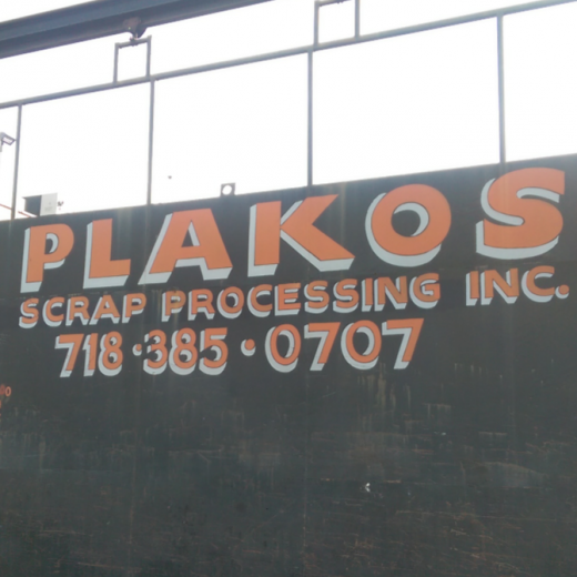 Photo by Plakos Scrap Processing Inc. for Plakos Scrap Processing Inc.