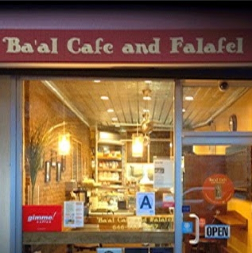 Ba'al Cafe & Falafel in New York City, New York, United States - #1 Photo of Restaurant, Food, Point of interest, Establishment