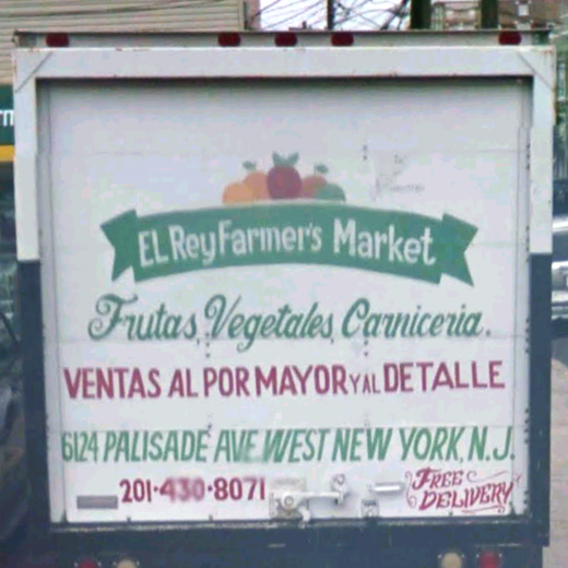 El Rey Farmer's Market in West New York City, New Jersey, United States - #1 Photo of Food, Point of interest, Establishment, Store