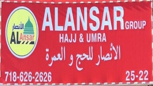 AL ANSAR GROUP in Queens City, New York, United States - #3 Photo of Point of interest, Establishment, Travel agency