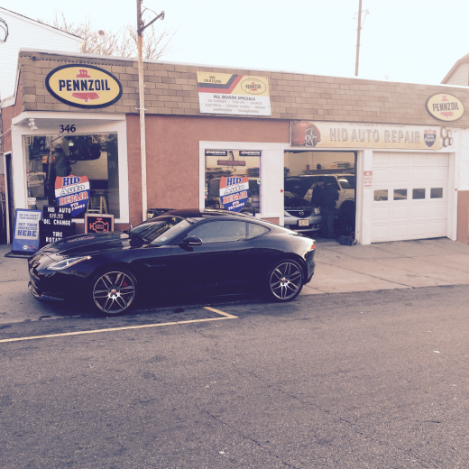 Hid Auto in Garfield City, New Jersey, United States - #4 Photo of Point of interest, Establishment, Car repair