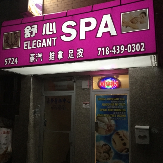 SHUXIN SPA INC in Kings County City, New York, United States - #1 Photo of Point of interest, Establishment, Health, Spa
