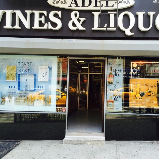 Adel Wine & Liquor in New York City, New York, United States - #1 Photo of Food, Point of interest, Establishment, Store, Liquor store