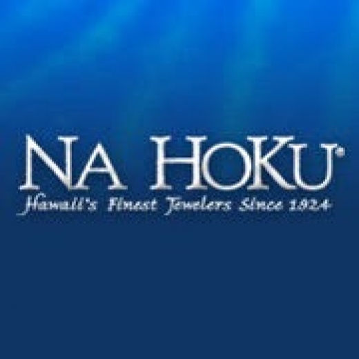 Na Hoku, Hawaii's Finest Jewelers Since 1924 in Garden City, New York, United States - #3 Photo of Point of interest, Establishment, Store, Jewelry store