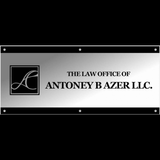 The Law Office of Antoney B. Azer L.L.C in Fort Lee City, New Jersey, United States - #4 Photo of Point of interest, Establishment, Lawyer