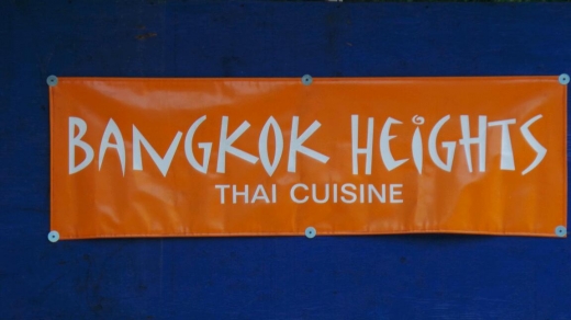Bangkok Heights in New York City, New York, United States - #3 Photo of Restaurant, Food, Point of interest, Establishment