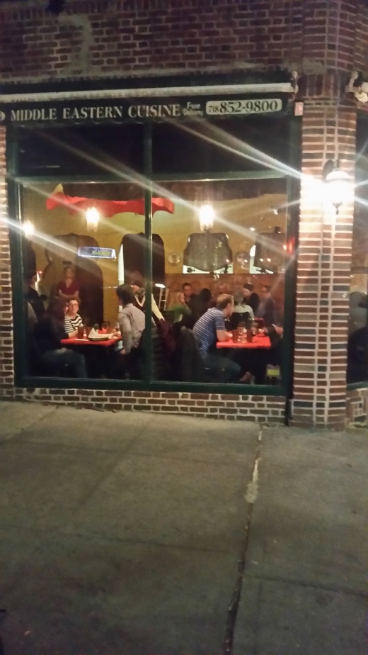 Black Iris in Kings County City, New York, United States - #3 Photo of Restaurant, Food, Point of interest, Establishment