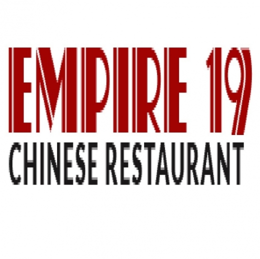 Empire 19 in Bronx City, New York, United States - #3 Photo of Restaurant, Food, Point of interest, Establishment