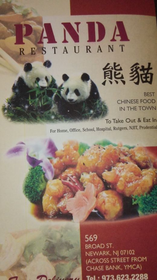 Panda Chinese Restaurant in Newark City, New Jersey, United States - #3 Photo of Restaurant, Food, Point of interest, Establishment