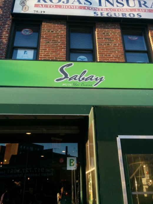 Sabay in Queens City, New York, United States - #1 Photo of Restaurant, Food, Point of interest, Establishment
