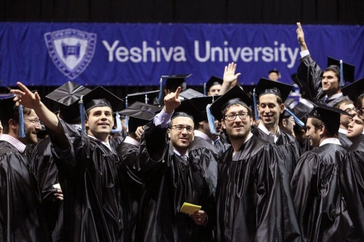 Photo by <br />
<b>Notice</b>:  Undefined index: user in <b>/home/www/activeuser/data/www/vaplace.com/core/views/default/photos.php</b> on line <b>128</b><br />
. Picture for Yeshiva University in New York City, New York, United States - Point of interest, Establishment, University
