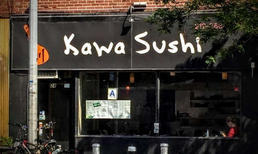 Kawa Sushi in New York City, New York, United States - #2 Photo of Restaurant, Food, Point of interest, Establishment