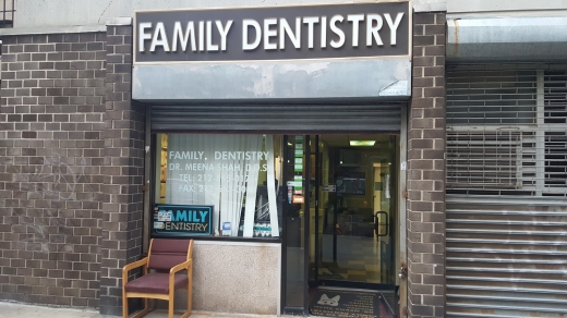 Family Dentistry: Shah Meena DDS in New York City, New York, United States - #1 Photo of Point of interest, Establishment, Health, Dentist