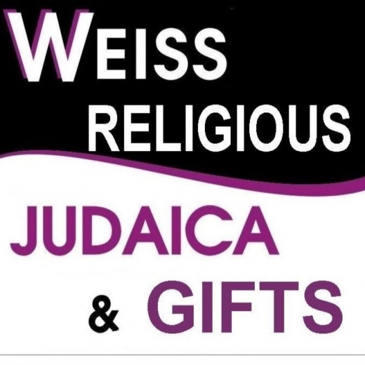 Weiss Religious Gifts in Kings County City, New York, United States - #4 Photo of Point of interest, Establishment, Store, Home goods store