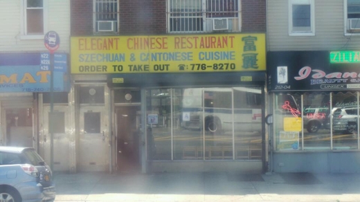 Elegant Chinese Kitchen in Jamaica City, New York, United States - #1 Photo of Restaurant, Food, Point of interest, Establishment