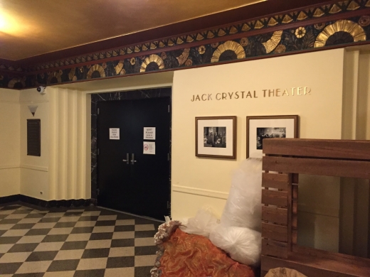 Jack Crystal Theater in New York City, New York, United States - #2 Photo of Point of interest, Establishment