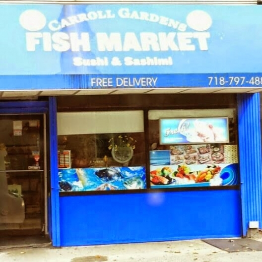 Carroll Gardens Fish Market in Kings County City, New York, United States - #2 Photo of Food, Point of interest, Establishment