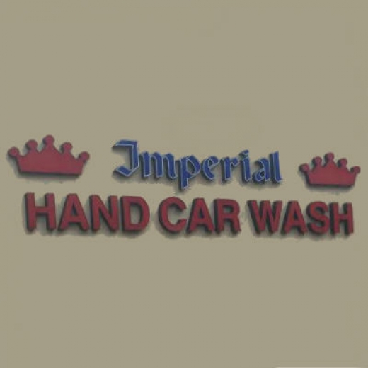 Imperial Hand Car Wash in Forest Hills City, New York, United States - #3 Photo of Point of interest, Establishment, Car wash