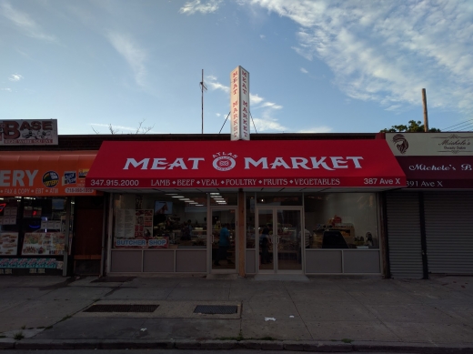 Atlas Meat Market in Kings County City, New York, United States - #4 Photo of Food, Point of interest, Establishment, Store, Grocery or supermarket