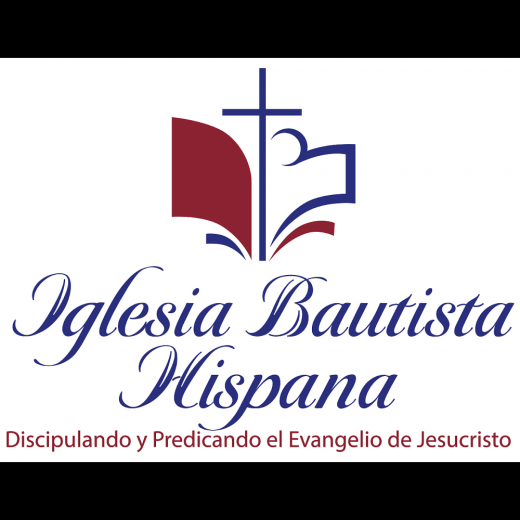 Iglesia Bautista Hispana in Hasbrouck Heights City, New Jersey, United States - #4 Photo of Point of interest, Establishment, Church, Place of worship