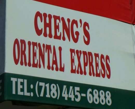 Chengs Oriental Express in Flushing City, New York, United States - #2 Photo of Restaurant, Food, Point of interest, Establishment