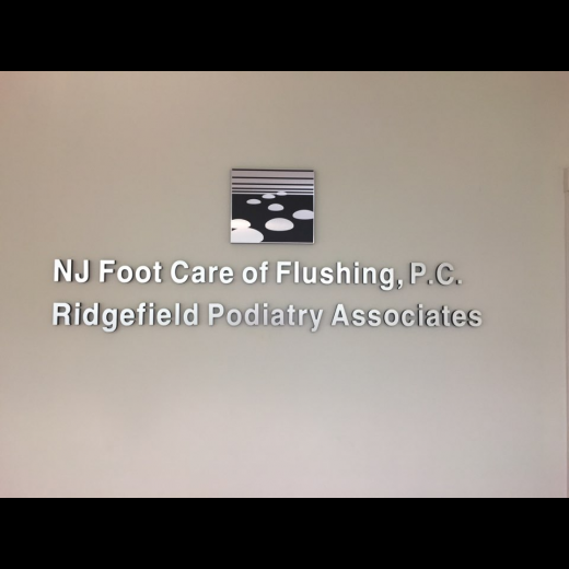 NJ Footcare Of Flushing, P.C. /Drs. Yoon S. Yi & Jake S. Kwon in Ridgefield City, New Jersey, United States - #4 Photo of Point of interest, Establishment, Health, Doctor