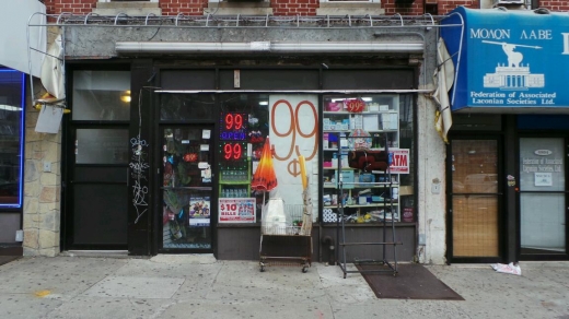 Photo by Walkerfour NYC for Bay Ridge 99 Cent Store