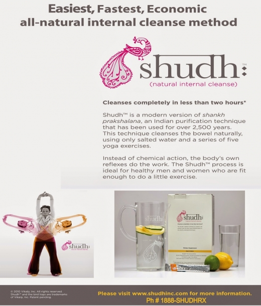 Photo by Shudh Colon Cleanse: Natural Internal Cleanse for Shudh Colon Cleanse: Natural Internal Cleanse