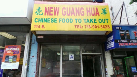 Chinese Kitchen in Bronx City, New York, United States - #1 Photo of Restaurant, Food, Point of interest, Establishment