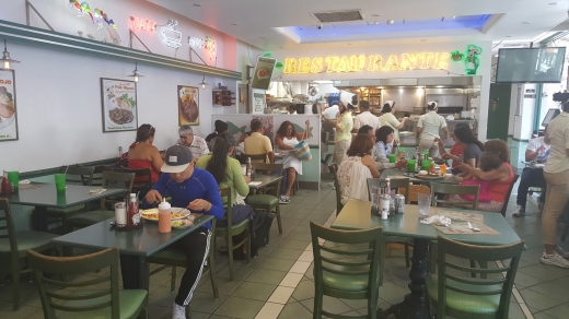 Cositas Ricas in Queens City, New York, United States - #2 Photo of Restaurant, Food, Point of interest, Establishment