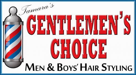 Tamara's Gentlemen's Choice in Hazlet City, New Jersey, United States - #2 Photo of Point of interest, Establishment, Health, Hair care
