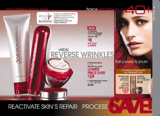 Photo by <br />
<b>Notice</b>:  Undefined index: user in <b>/home/www/activeuser/data/www/vaplace.com/core/views/default/photos.php</b> on line <b>128</b><br />
. Picture for AVON for all of Staten Island in Staten Island City, New York, United States - Point of interest, Establishment, Store, Jewelry store, Clothing store