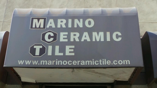 Marino Ceramic Tile Inc in Long Island City, New York, United States - #2 Photo of Point of interest, Establishment, Store, Home goods store