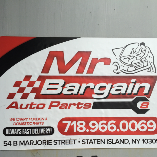 Mr Bargain 8 Auto Parts in Staten Island City, New York, United States - #4 Photo of Point of interest, Establishment, Store, Car repair