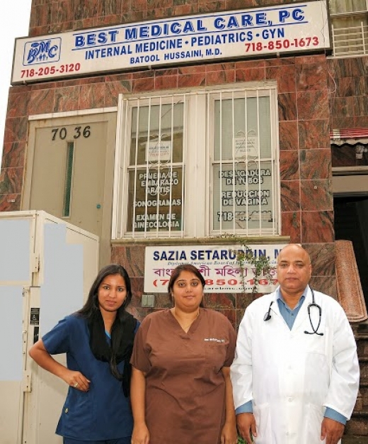 Best Medical Care, PC. in Jackson Heights City, New York, United States - #1 Photo of Point of interest, Establishment, Health, Doctor