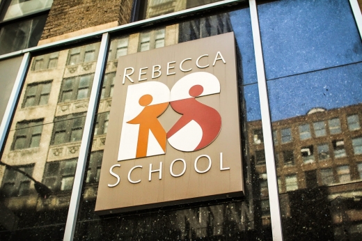 Rebecca School in New York City, New York, United States - #2 Photo of Point of interest, Establishment, School