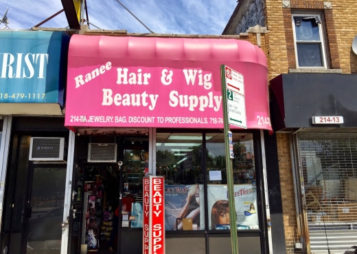 Ranee Hair & Wig Beauty Beauty Supply in Queens Village City, New York, United States - #2 Photo of Point of interest, Establishment, Store