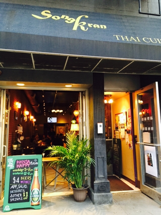 Songkran Thai Kitchen in New York City, New York, United States - #4 Photo of Restaurant, Food, Point of interest, Establishment