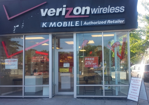 Verizon Wireless in Glen Oaks City, New York, United States - #1 Photo of Point of interest, Establishment, Store