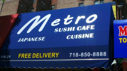 Metro Sushi Cafe in Kew Gardens City, New York, United States - #3 Photo of Restaurant, Food, Point of interest, Establishment