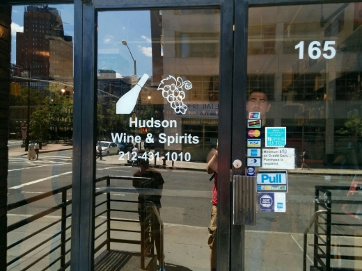 Hudson Wine & Spirits Inc in New York City, New York, United States - #4 Photo of Food, Point of interest, Establishment, Store, Liquor store